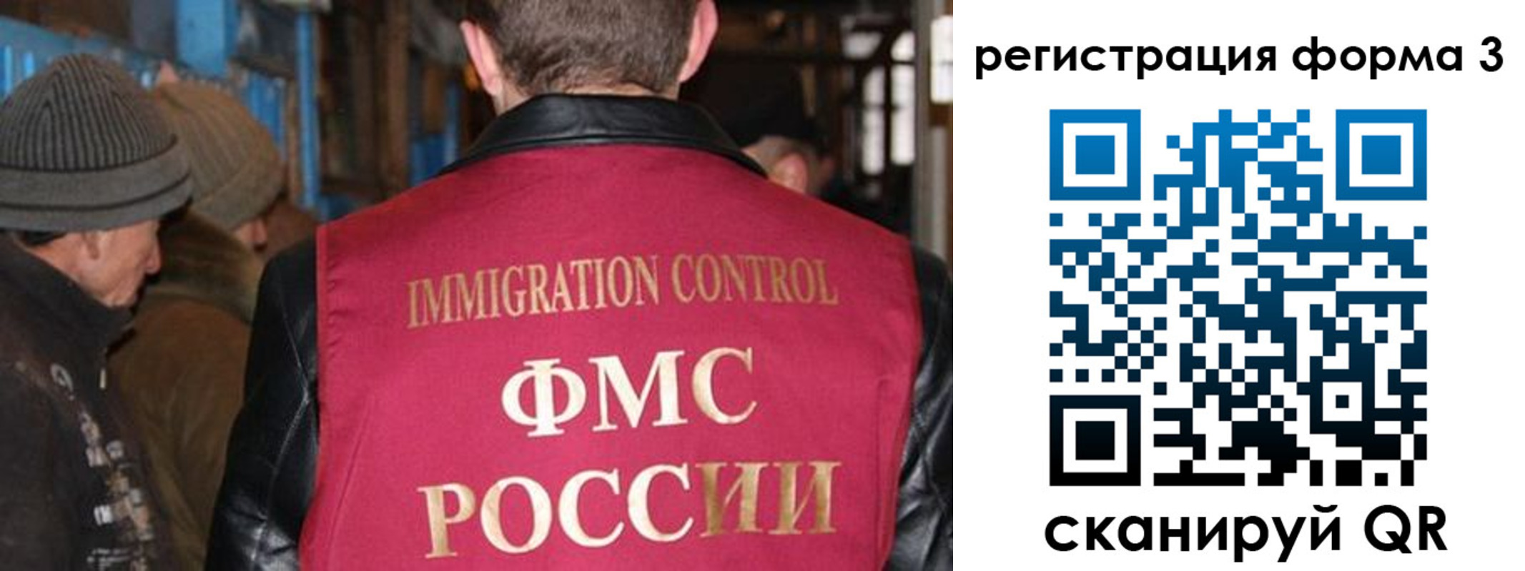 купить прописку в Лысьве