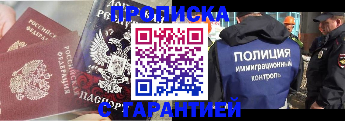форма 3 в Лысьве